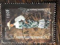 [Traditional Costumes, نوع ADS]