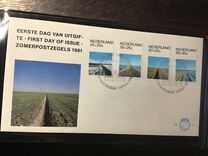 [Landscapes, type ACJ]