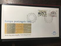 [EUROPA Stamps - Folklore, ประเภท ACR]