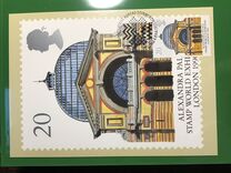 [EUROPA Stamps - Post Offices, प्रकार AIB]