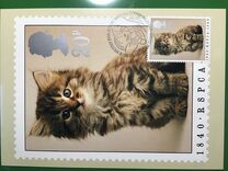 [The 150th Anniversary of the Royal Society for Prevention of Cruelty to Animals, type AHN]