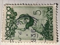 [Kinderpostzegels, type DM1]