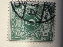 [Definitives - Value Stamp & Imperial Eagle, type H4]