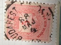 [As Number 15-19, Watermarked. K in WM 13 mm High, type D8]