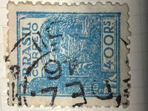 [Local Motifs and Personalities - Thin Paper, Control Lines on Backside, type HP11]