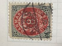 [Royal Emblem - Value in "ØRE", тип G6]
