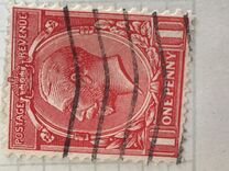[King George V, 1865-1935 - New Watermark, 类型 BY5]