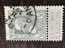 [King Leopold II. New issue, type AK]