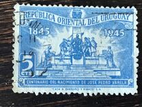 [The 100th Anniversary of the Birth of Jose Pedro Varela, Tipe JV]