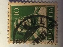 [Definitive Issues - New Colors, type V5]