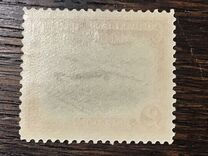 [Airmail - Airplanes, type AP11]