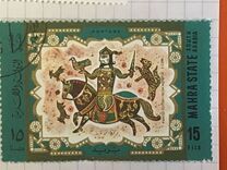 [Arabic Art, タイプ U]