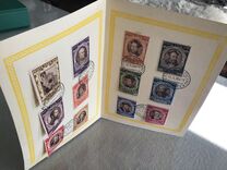 [IV Centenario del concilio de Trento., tipo AM]