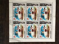 [Airmail - World's Fair "EXPO '70" - Osaka, Japan, tegund NM]