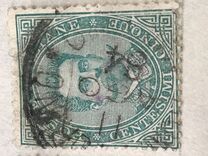 [King Umberto I, type Q]