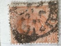 [King Umberto I - New Designs, type AB]