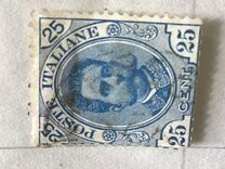 [King Umberto I - New Designs, type AC]