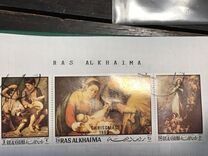 [Airmail - Christmas 1969, type KU]
