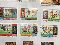 [Airmail - Football World Cup - Mexico, 类型 KY]