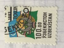 [National Symbols of Uzbekistan, type AG]