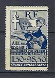 [Resistance Aid, type C]