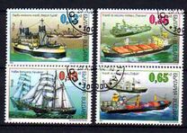 [Ships - The 110th Anniversary of the Bulgarian Merchant Shipping, type XKZ]