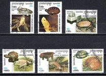 [International Stamp Exhibition "Bangkok 2000" - Bangkok, Thailand - Turtles and Tortoise, type BSJ]