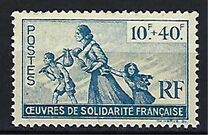 [Charity, type D]