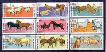 [Airmail - Horse Breeds, Tip LG]