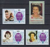[The 60th Anniversary of the Birth of HRM Queen Elizabeth II, type EZ]