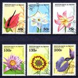 [Flowers, տեսակ QU]