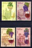 [Wines and Wine Regions, տեսակ FIH]
