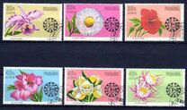 [Airmail - The 50th Anniversary of Junior Chamber of Commerce - Flowers, type RO]