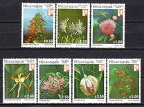 [Flowers, type BFD]