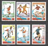 [Mondiali di calcio 1998 - Francia - Secondo l'UPU, il governo dell'Afghanistan dopo il 2001 ha dichiarato che tutti i francobolli con il nome Afghan Post, prodotti durante l'era del dominio talebano, erano non autorizzati e illegali, Scrivi AMD]
