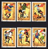 [Football World Cup 1998 - France, տեսակ AOR]