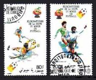 [Airmail - Football World Cup Eliminators, type CR]