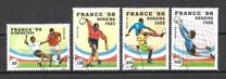 [Football World Cup - France (1998), type PJ]