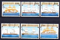 [The 19th-Century Warships, տեսակ ATU]