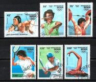 [Olympic Games - Atlanta, USA (1996), 類型 OZ]