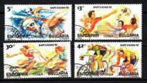 [Olympic Games - Barcelona 1992, Spain, Tüüp EIY]