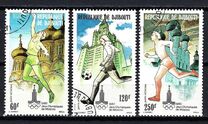 [Olympic Games - Moscow, USSR, 类型 CA]