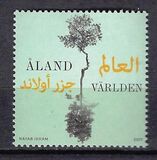 [Multicultural Åland 2017 - (Sheet of 30 stamps + 10 vignettes), type PR]