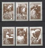[The 85th Anniversary of the Birth of Queen Elizabeth II, loại OX]