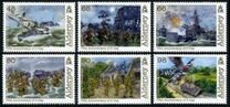 [World War II - The 75th Anniversary of D-Day, type XG]