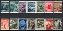 [Bulgarian History, type IX]
