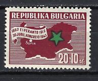 [Esperanto Congress, Sofia, Tipe NZ]