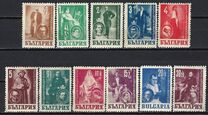 [The 50th Anniversary of the National Theatre , Sofia -  Actors in their Roles, Вид OU]