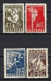 [Post Office Clerks, Tipo ON]