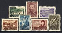 [The 100th Anniversary of the Death of Hristo Botev, Tipe QT]